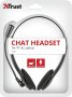 Слушалки TRUST Ziva Chat, микрофон, 30-16.000Hz НОВИ, снимка 5