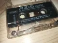 AZIS-ОРИГИНАЛНА КАСЕТА 3009241911, снимка 7