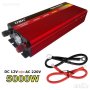 Инвертор 12V-220V, 5000W,4000W,2000W,1000W,500W (UKC), снимка 4