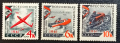 СССР, 1961 г. - пълна серия чисти марки, спорт, 1*16, снимка 1 - Филателия - 37396301