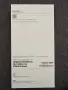 Iphone 17 Pro Max 256 GB, снимка 3