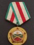 Стар медал 25г. БЪЛГАРСКА НАРОДНА АРМИЯ рядък за КОЛЕКЦИЯ ДЕКОРАЦИЯ с емайл 17447