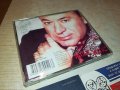MILE  KITIC CD 1708232012, снимка 9