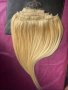 Чисто Нова Естествена Коса Diverso Hair, снимка 1 - Аксесоари за коса - 44281768
