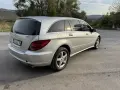 Mercedes-Benz R350 Бензин\Газ, снимка 6