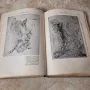 книга геология на България заедно със златните залежи Емил Бончев, снимка 5