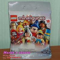Продавам лего LEGO Minifigures 71038 - Случайна минифигура, снимка 1 - Образователни игри - 40913583