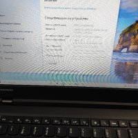 Lenovo ThinkPad L440/Intel Core i5(4gen)Рам 8гб/ССД128гб, снимка 3 - Лаптопи за работа - 42297528