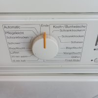 Сушилня Miele SoftWind plus 

, снимка 4 - Сушилни - 42449249