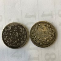 Сребърни стари монети -Фердинанд , снимка 10 - Нумизматика и бонистика - 36023765
