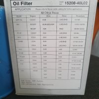 Оригинален Ниссан маслен филтър 15208-40L02 Nissan OEM oil filter, снимка 2 - Части - 41283271