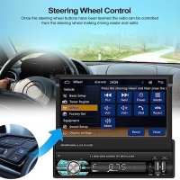 Нова Автомобилна стерео система с 7 инча, Bluetooth, FM сензорен екран, снимка 4 - Аксесоари и консумативи - 42741987