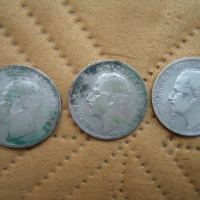 Български сребърни царски монети-5бр, снимка 8 - Колекции - 36506251