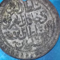 Турска монета , снимка 1 - Нумизматика и бонистика - 40529220