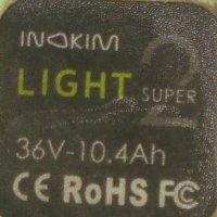 Продавам тротинетка/скутер "INOKIM" - LIGHT super, снимка 3 - Мотоциклети и мототехника - 42594020