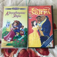 Анимационни видеокасети ,  еднакви с различен сюжет ! Колекция VHS, снимка 16 - Други жанрове - 40995865