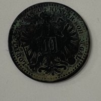 Сребърна монета Австрия 10 кройцера, 1870, снимка 2 - Нумизматика и бонистика - 41785995