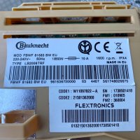 Продавам перфектна управляваща платка Whirlpool (Bauknecht) 8 kg, снимка 2 - Перални - 34644158
