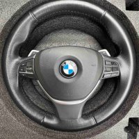 Волан с пера за BMW F серия, снимка 2 - Аксесоари и консумативи - 42051368