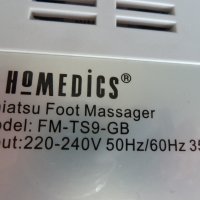 масажор за крака Homedics, снимка 5 - Масажори - 41856496