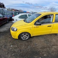 chevrolet aveo 1.2 на части шевролет авео , снимка 6 - Автомобили и джипове - 35934657