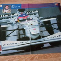 Плакати на легенди от Формула 1! В отлично състояние!, снимка 2 - Други - 39963670