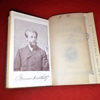 Стара немска книга алманах календар от 1892 година Дюселдорф , снимка 2 - Колекции - 39073721