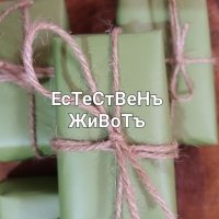 Сапун за коса с коприва., снимка 1 - Продукти за коса - 39836238