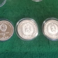Лот 5 лева сребро България , снимка 5 - Нумизматика и бонистика - 41458983