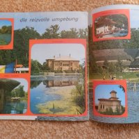 Стара брошура Букурещ 80-те год., снимка 4 - Други ценни предмети - 44456438
