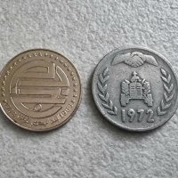 Монета. Алжир. 1 динар и 50 сантима.  2 бройки., снимка 7 - Нумизматика и бонистика - 41866701