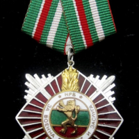 Орден за Военна доблест и заслуга-Втора степен-Топ, снимка 1 - Колекции - 44650576