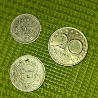Монети , снимка 1 - Други ценни предмети - 44687095