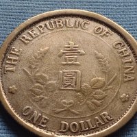 Монета 1 долар след 1912г. Китайска република 34937, снимка 3 - Нумизматика и бонистика - 42711143