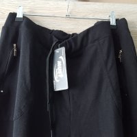 нов памучен спортен панталон долнище-с широк ластичен колан и джобове, с етикет, снимка 4 - Спортни екипи - 35955856