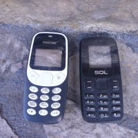 ДВА БРОЯ GSM , снимка 1 - Други - 40890745