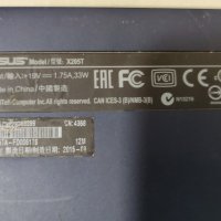 Лаптоп Asus X205T, снимка 4 - Части за лаптопи - 41778973