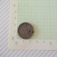 Монета "1 крона - Чехословакия - 1922 г." - 1, снимка 2 - Нумизматика и бонистика - 42143512