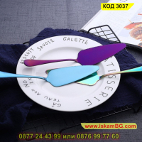 Прибор с формата на лопатка за сервиране на торта - КОД 3037, снимка 4 - Прибори за хранене, готвене и сервиране - 44744579