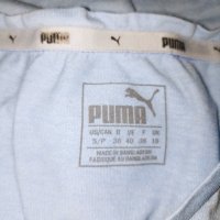 Puma  S- Оригинална дамска тениска в светлосиньо с лого, снимка 7 - Тениски - 40502415