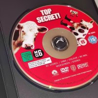 Строго секретно ДВД Бг.суб., снимка 3 - DVD филми - 42194177