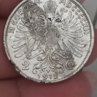 2 корони 1912 сребро

, снимка 1 - Нумизматика и бонистика - 41736936