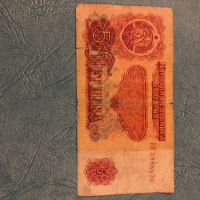 Банкнота от 5 лева стара, снимка 2 - Нумизматика и бонистика - 44666481