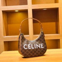 Дамски чанти Celine, снимка 4 - Чанти - 41001335
