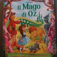 Il Mago di Oz, снимка 1 - Детски книжки - 39255744