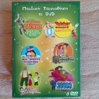 двд дискове оригинални с комикси Астерикс и др нови, снимка 3 - DVD филми - 41978454