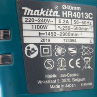 Комбиниран перфоратор Makita HR4013C 1100W 8.0J, снимка 5 - Други инструменти - 36313575