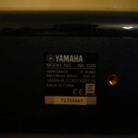YAMAHA NS-C20 I NS-B20, снимка 6 - Ресийвъри, усилватели, смесителни пултове - 36005283