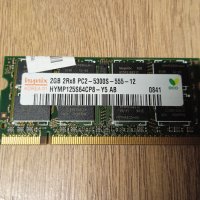 RAM Памет , снимка 8 - USB Flash памети - 39233927