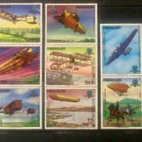 967. Парагвай 1983 /84 ~ “ Транспорт. 200 години Авиация  ” ,**,MNH, снимка 1 - Филателия - 36304694